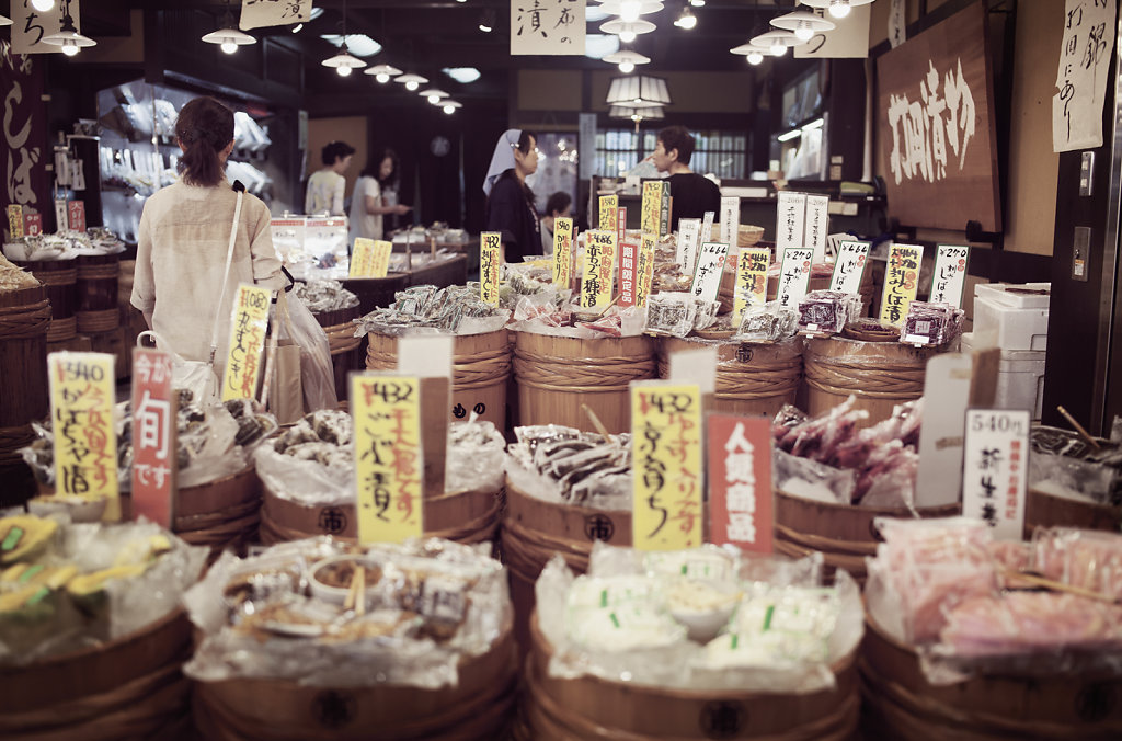 Le marché de Nishiki